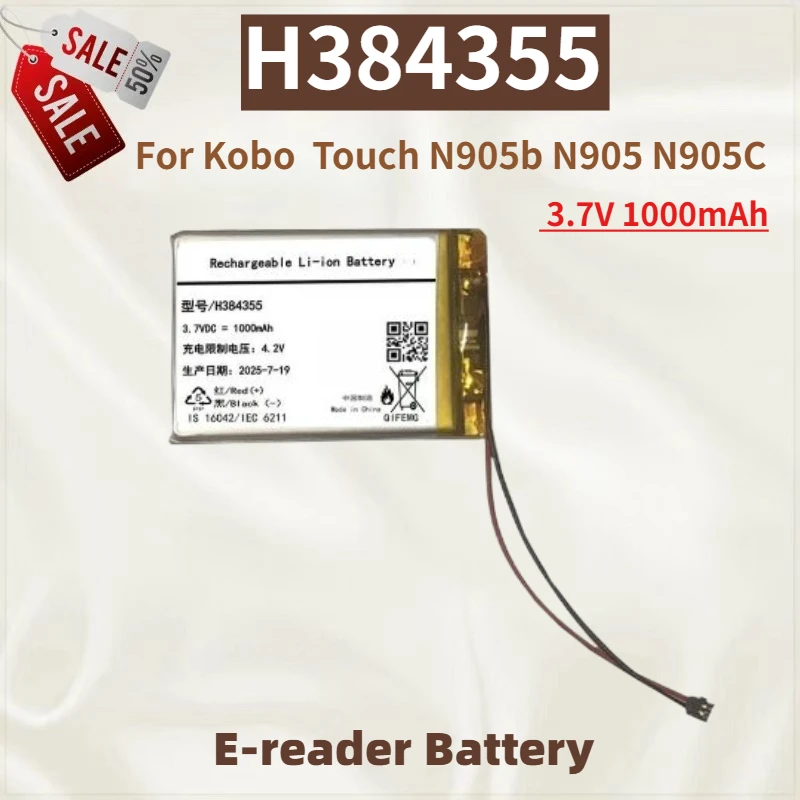 

High Quality H384355 E-reader Battery 3.7V 1000mAh For Kobo Touch N905b N905 N905C Brand New Replacement Battery