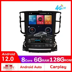 Navitech Android 13 car multimedia player for Acura TL 2004 2005 2006 2007 2008 radio GPS Navigation intelligent system carplay