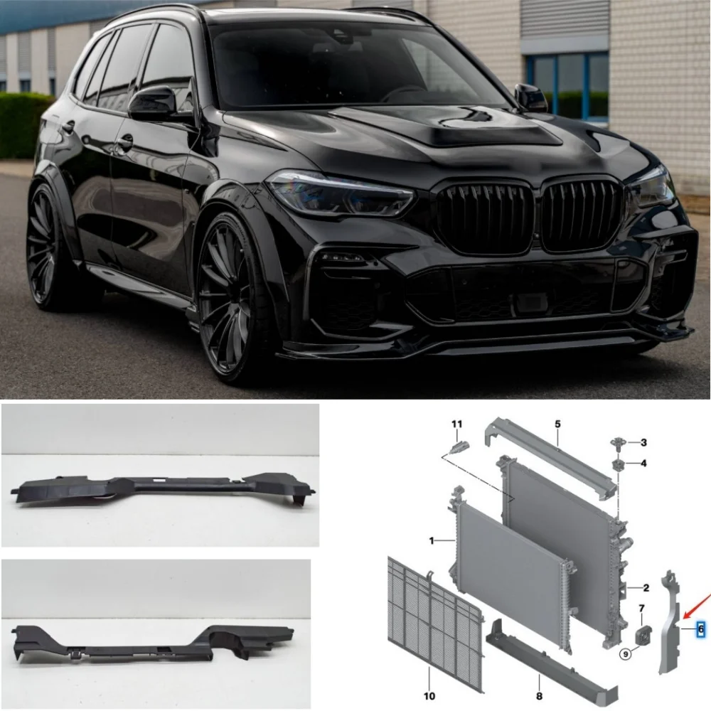 

RADIATOR SUPPORT 17118655768 17118655769 For BMW G05 2019-2023