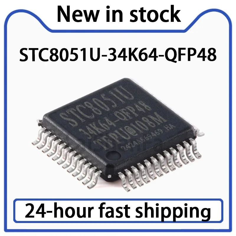 5PCS STC8051U-34K64-QFP48 32-bit 8051 Core (1T) Microprocessor Microcontroller Stock