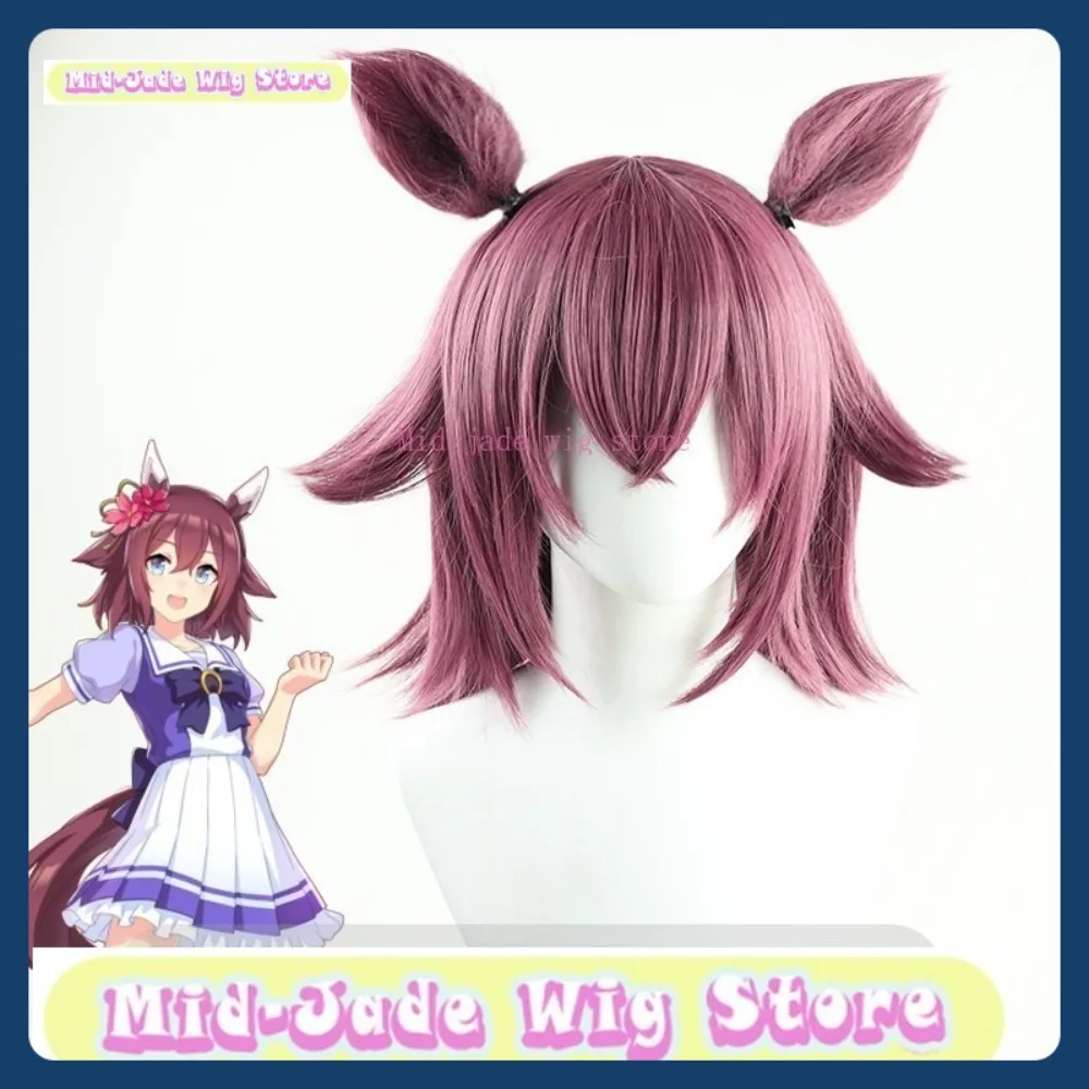 

Синтетический парик для косплея Uma Musume: Sakura Chiyono O, для аниме и ролевых игр, реквизит для костюмов на Хэллоуин
