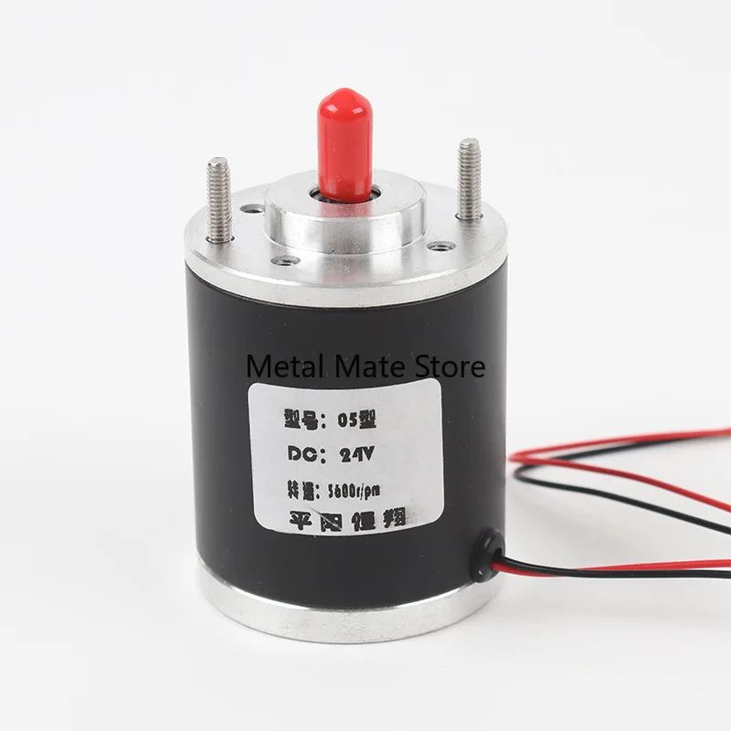 DC brushed motor diameter 52mm electric actuator valve instrument equipment