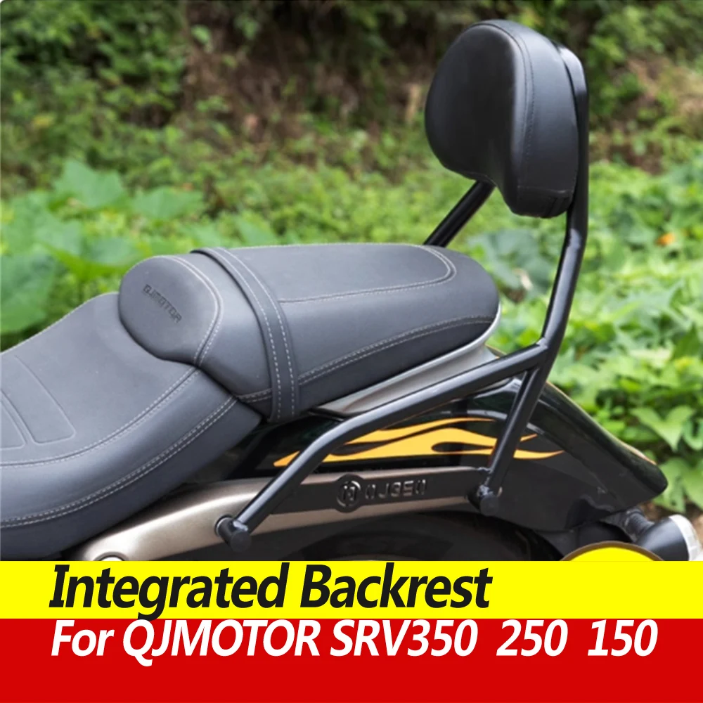 

For QJMOTOR QJ SRV 150 250 250V 300 350 luggage rack modification accessories Tailstock armrest integrated back armrest backrest