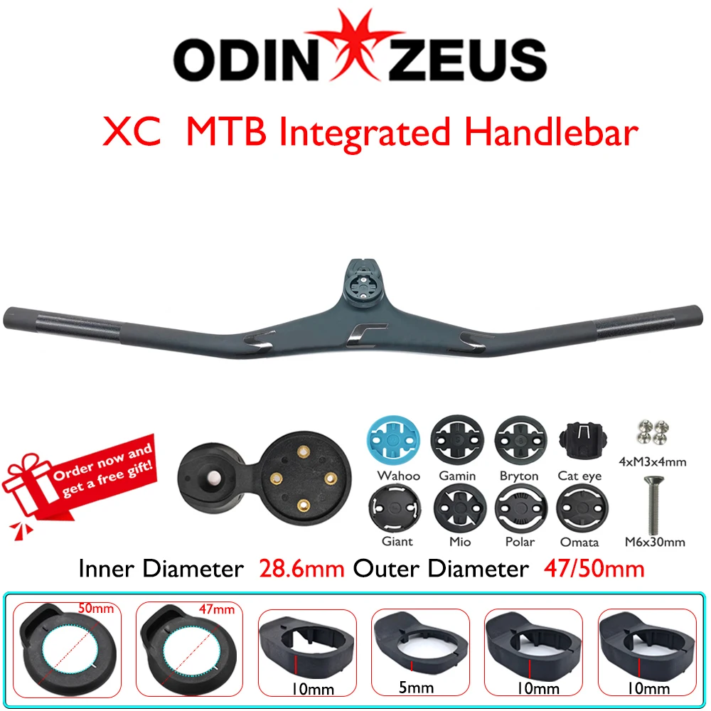 

ODINZEUS carbon fiber mountain bike integrated handlebars, bicycle handlebars, XC handlebars, -17°, 28.6mm, bicycle accessories