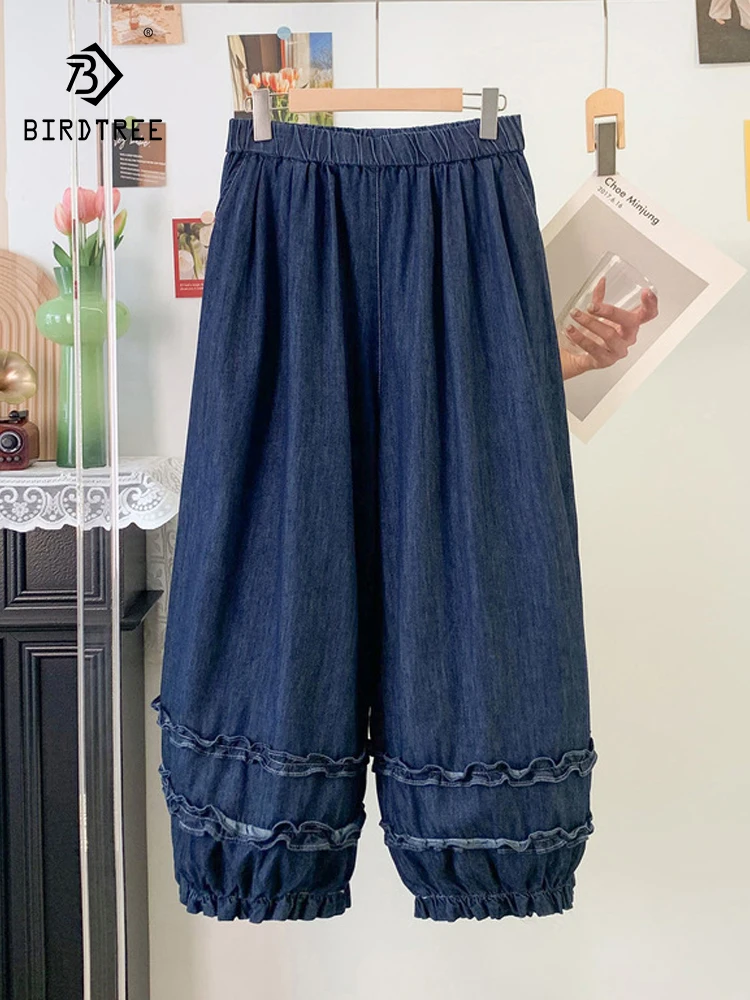 

Новые женские джинсовые брюки из хлопка на весну 2026 года, с эластичным поясом и оборками, в стиле Mori Girl, милые, в японском стиле, свободные, широкие джинсы B63728CC