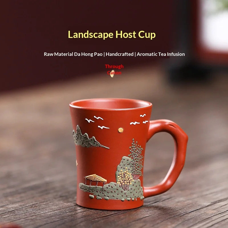 

Purple Clay Single Cup, Small Mouth Tea Tasting Cup, Tea Bowl with Handle, Mud Painting Landscape Master Cup, Water Cup