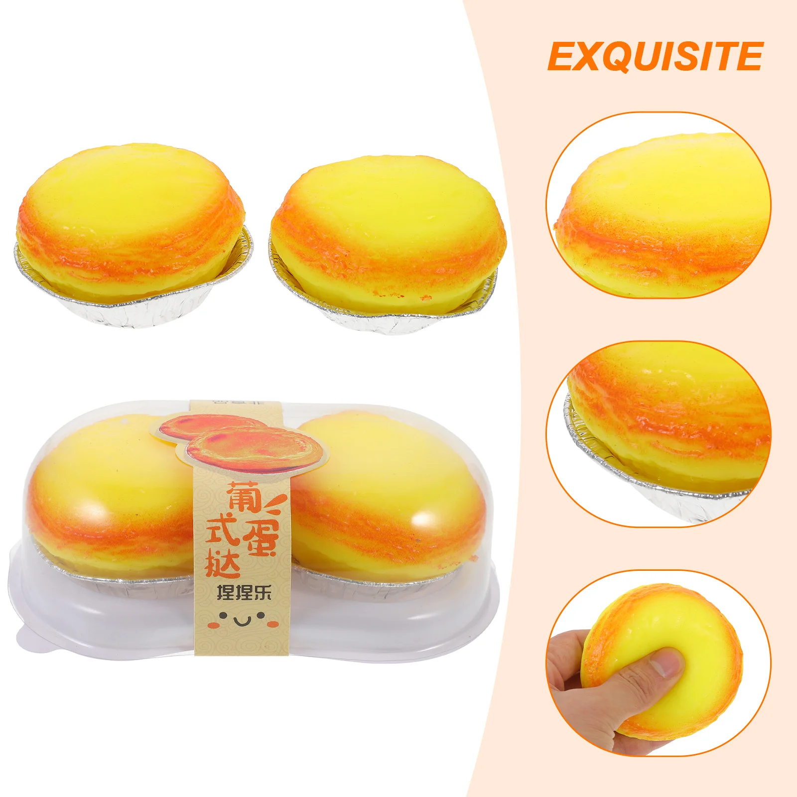 ลูกบอลบีบรูปไข่ทาร์ต 2 ชิ้น น่ารัก นุ่มมือ บรรเทาความเครียด เหมาะสำหรับเป็นของขวัญคริสต์มาส ของตกแต่งงานปาร์ตี้ ของเล่นบีบคลายเครียด