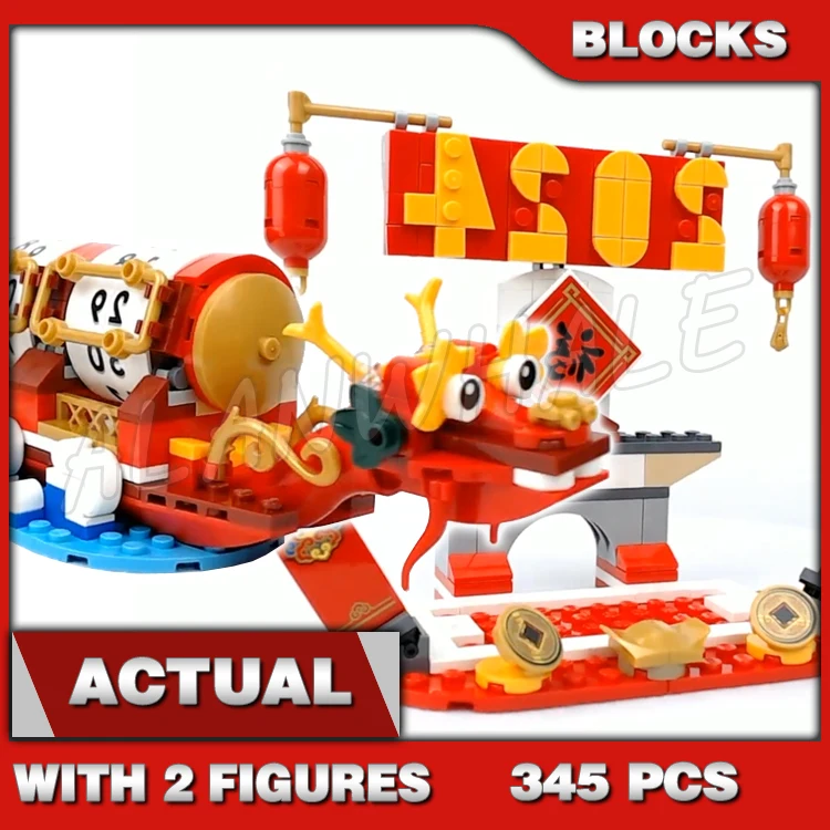 646 pezzi di Capodanno cinese Cena Festival Casa Tavolo da pranzo Asia Esclusivo SY1475 Building Block Toy Compatibile con il modello