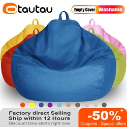 OTAUTAU Adults Children Bean Bag Cover without Filler Cotton Linen Beanbag Chair Pouf Salon Corner Seat Ottoman Puff Sac DD002