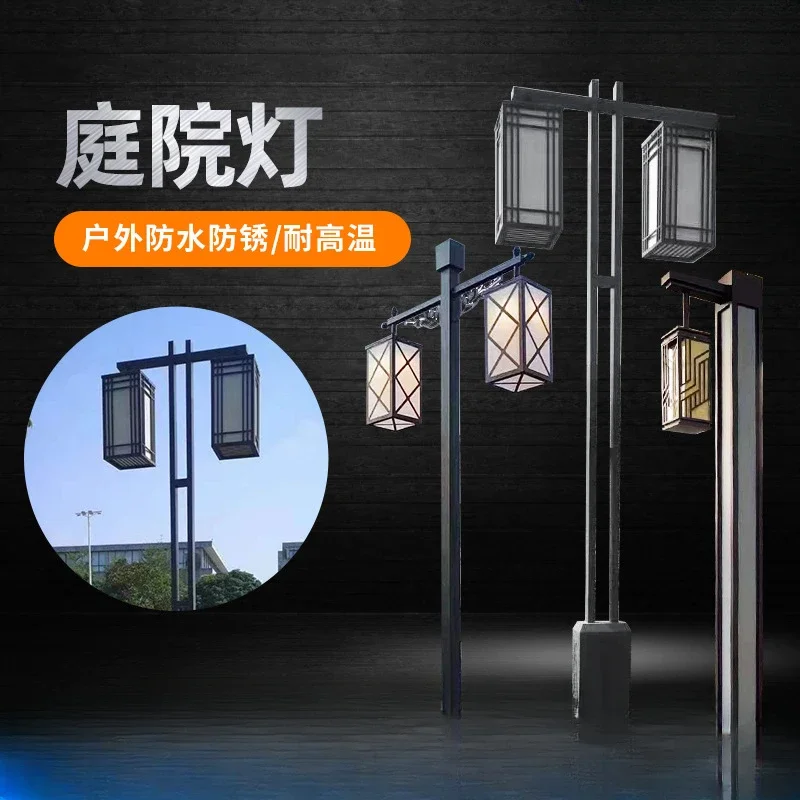 

Retro outdoor landscape lights garden lights garden villa double-headed wrought iron frosted waterproof lighting led outdoor