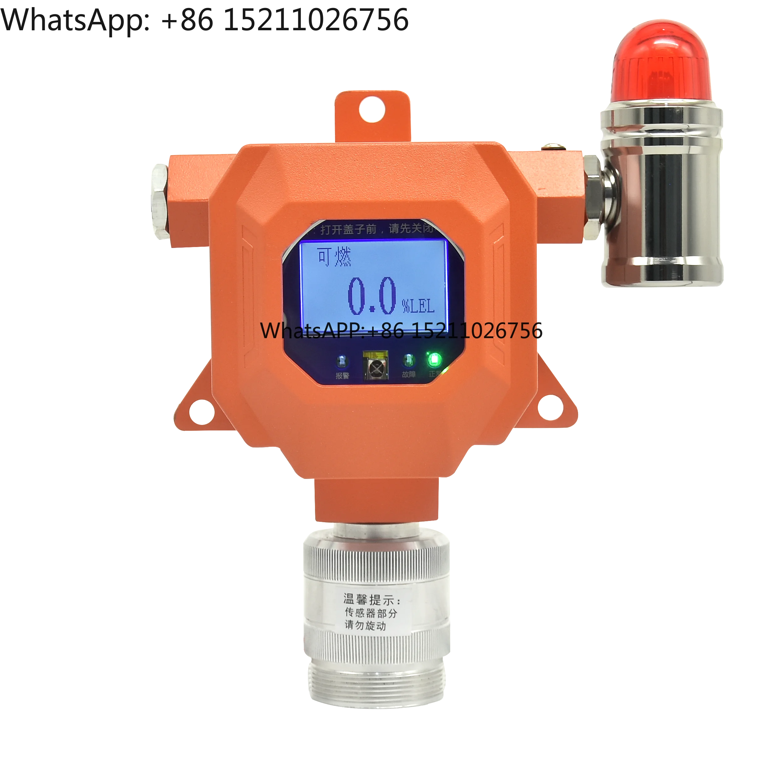 Industry Standard 4…