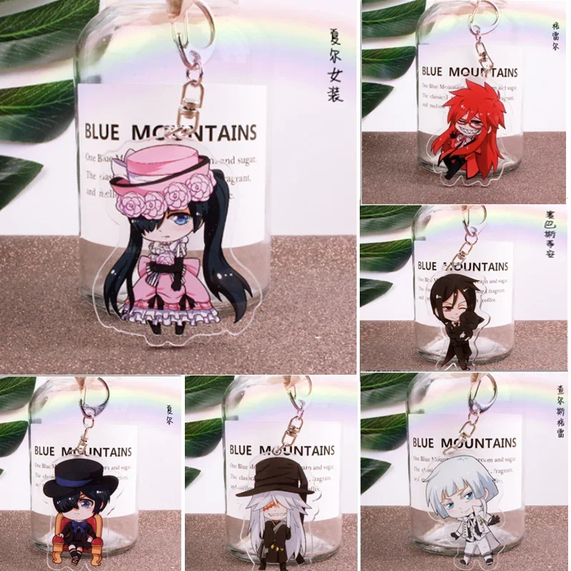 Anime Kuroshitsuji Black-Butler Character Keychain Ciel Phantomhive Sebastian Michaelis Figure Key Chain Keyring Cosplay Pendant