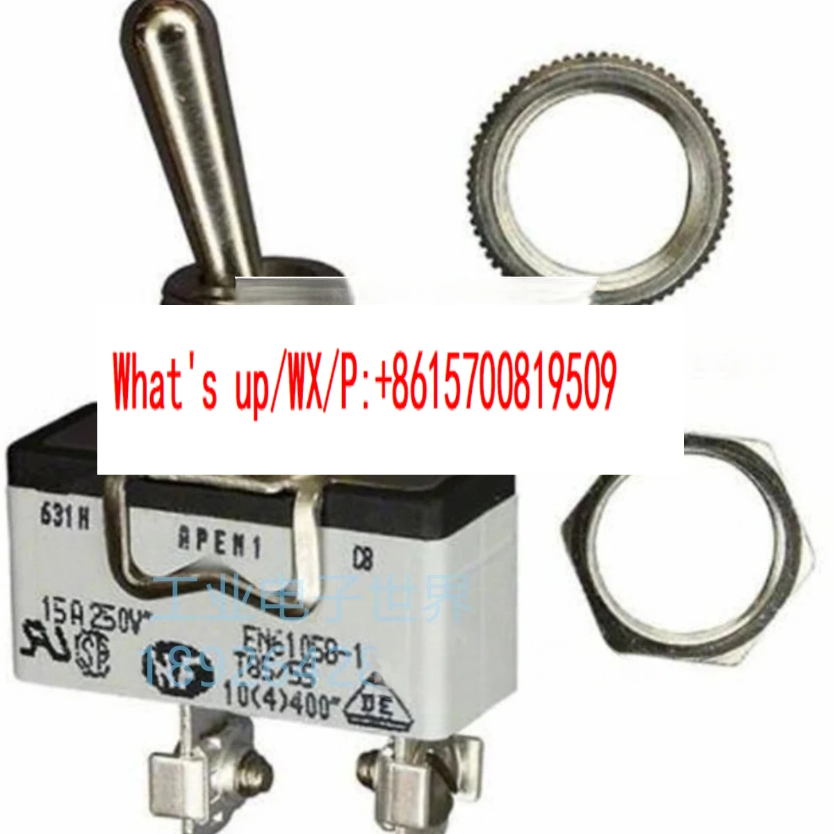 631H 636H 639H self-locking toggle switch 635H 637H 638H self resetting shaking switch