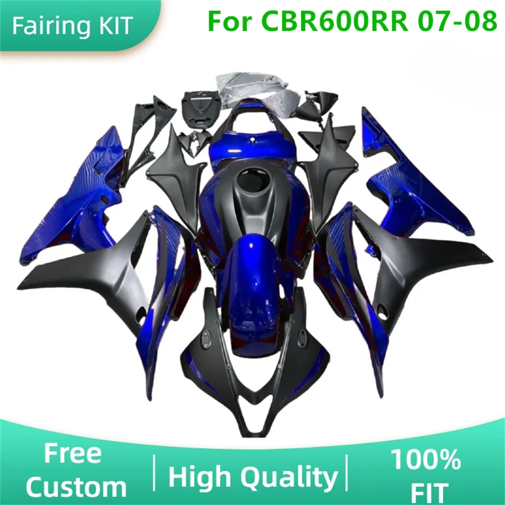 

Для HONDA CBR600RR 07 08 Road Racing Кузов CBR600 RR 2007 2008 Полный корпус Высококачественный комплект из АБС-пластика Чехлы Комплект обтекателей