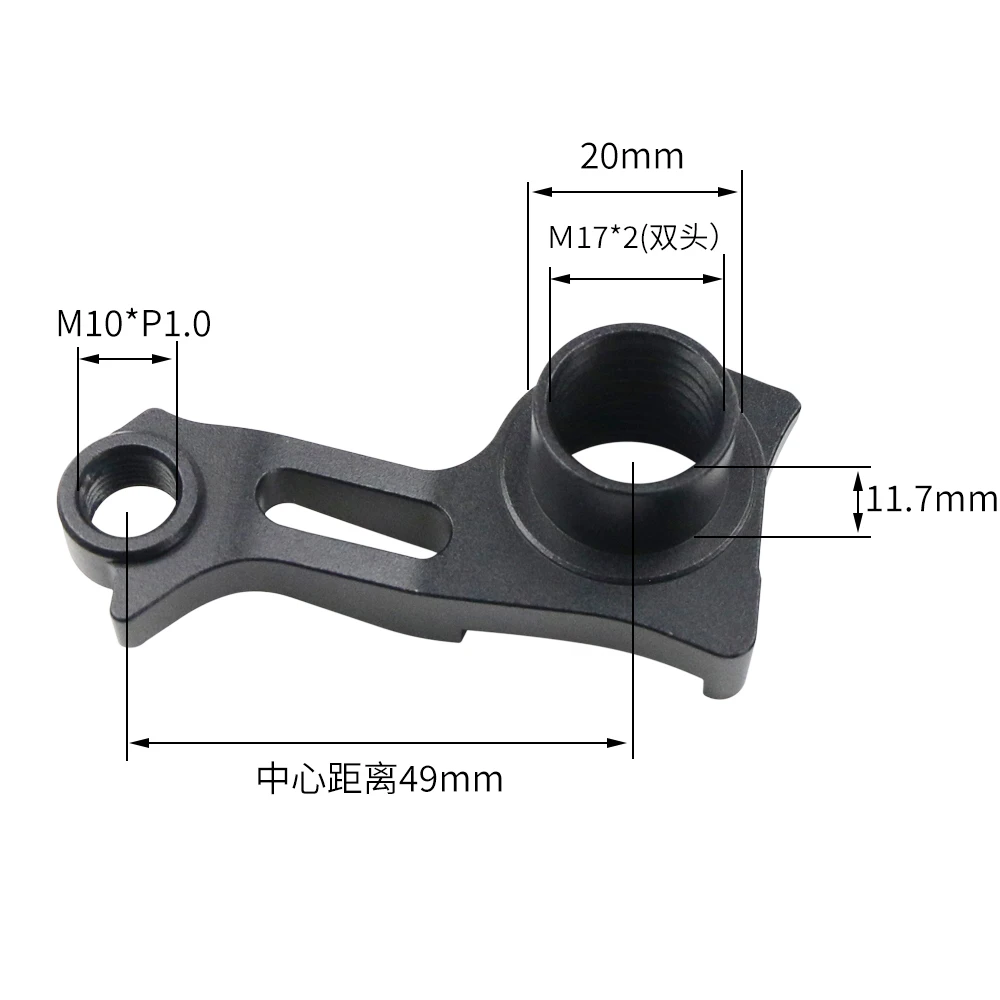Direct Mount UDH Schaltauge mit 1,0/1,5/1,75 mm Abstand für MTB und Rennradrahmen, UDH Direct Mount Schalthebelhalterung aus Aluminiumlegierung – Detail 1