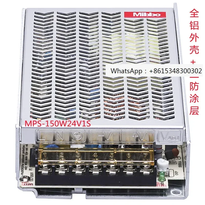 

Импульсный источник питания Mibbo MPS-150W24V1S Mibo 075 100 200 350 Вт 12 В 36 48 постоянного тока