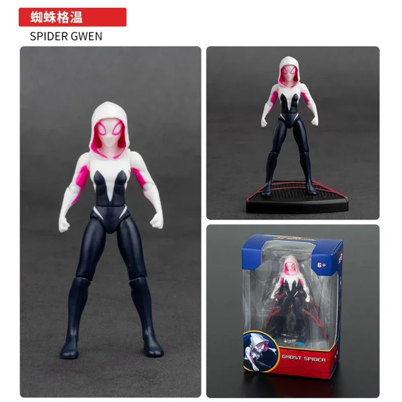 ZD Toys公式 アベンジャーズレジェンズ：アイアンマン、スパイダーマン