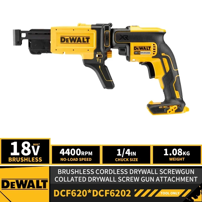 DEWALT DCF620 Brushless Cordless Drywall Screwgun 20V Lithium Power Tools With DCF6202 Collated Drywall Screw Gun Attachment