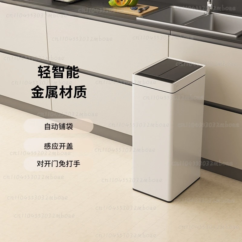 Cubo de basura inteligente de gran capacidad de 30L J1M con dispensador automático de bolsas por inducción para el hogar