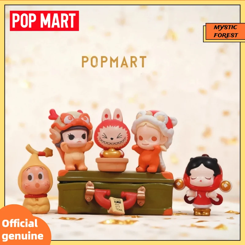 

POP MART POP Bean Horse Year Limited Edition Horse Lucky Series Mini Bag Mamafufu Doll Model Ornament Mystery Box Gifts