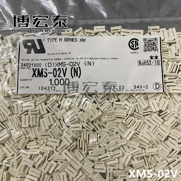 

1000pcs/bag JST 100% New Parts With Connector XMS-02V XMS-03V XMS-04V XMS-05V XMS-06V