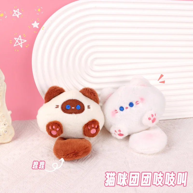 Cute Squeak Cat Plush Keyring Pullable Long Tail Kitty Stuffed Pendant Sound Plush Doll Bag Charm Claw Machine Toy