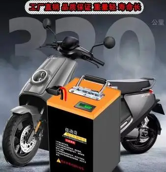 Electric scooter 60V 30Ah 25Ah 40Ah 50Ah 72V 60Ah 100Ah For Motorcycle bicycle lithium ion battery pack