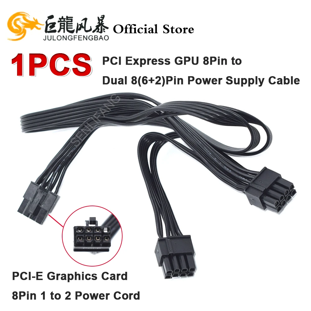 Neue 1PCS PCI-E Grafikkarte 8Pin 1 zu 2 Netzkabel PCI Express GPU 8Pin zu Dual 8(6 + 2)Pin Netzteil Kabel