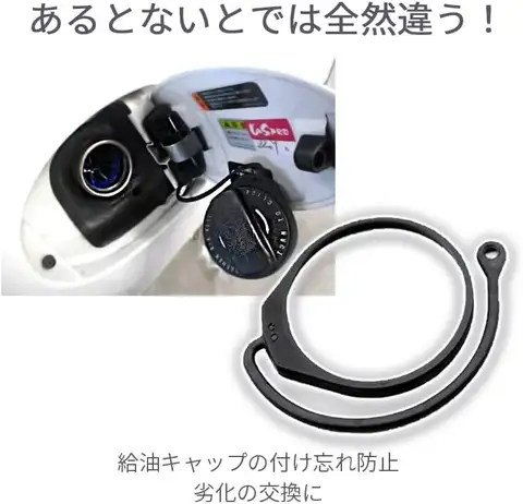 아우디 A1 A3 A4 A5 A6 A7 A8 Q3 Q5 Q7용 연료 탱크 캡 밴드 코드 1/2개