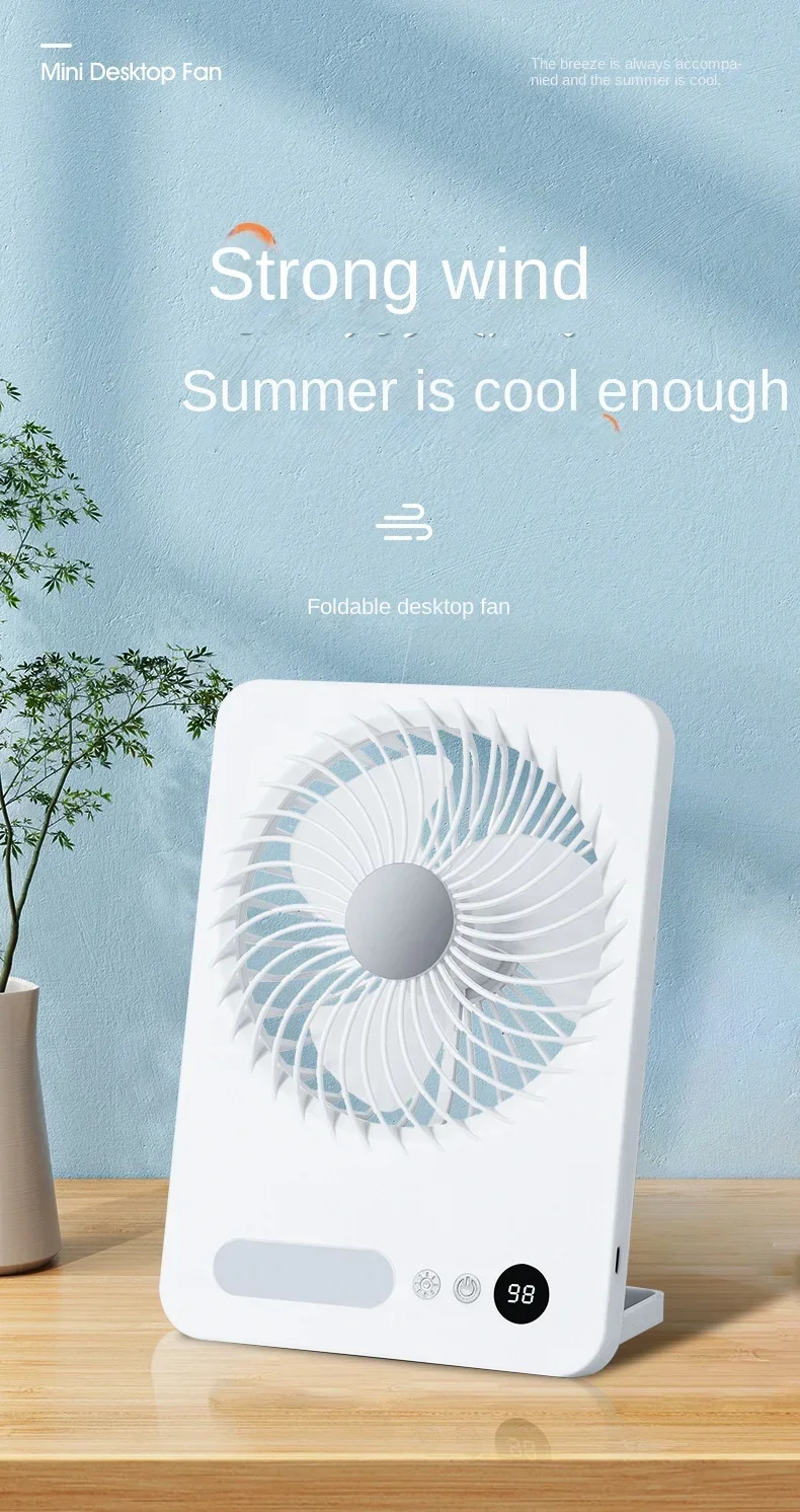 New High-value Desktop Foldable Electric Fan with LED Power Display Small Night Light Dormitory Hanging Dual-purpose Fan