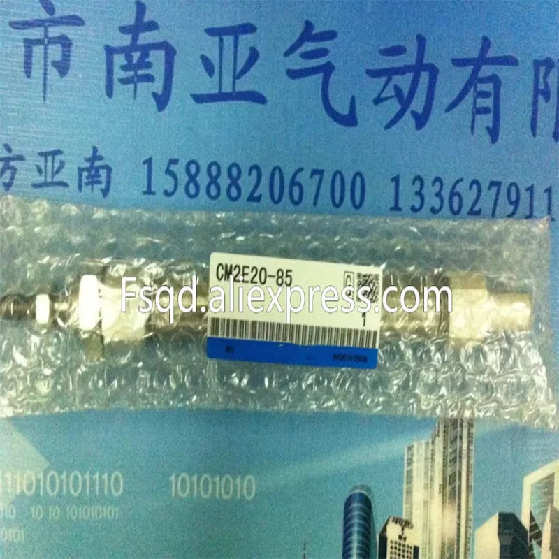 

CM2E20-85 air cylinder pneumatic cylinder air tools series