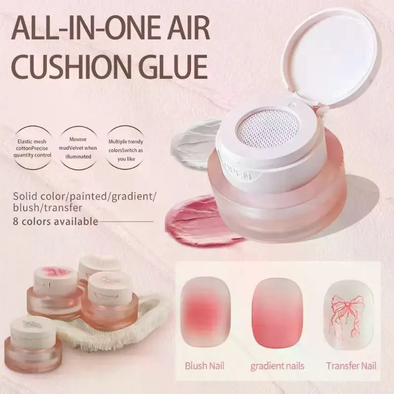 

Nail Polish Glue Pink Color Nail Art Air Cushion Padding Glue High Saturation Gypsum Painting Glue For DIY Home Salon