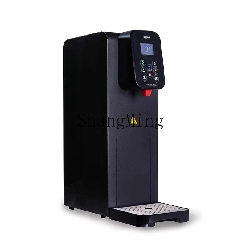 

SM commercial water heater milk tea shop cafe fixed temperature quantitative water heater intelligent water dispenser