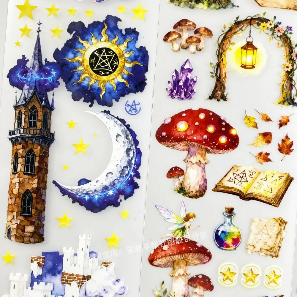 Starry Dome Pavilion PET Tape Sample, Magic Fantasy Forest DIY Stickers for Journaling Scrapbooking Shaker Card Making