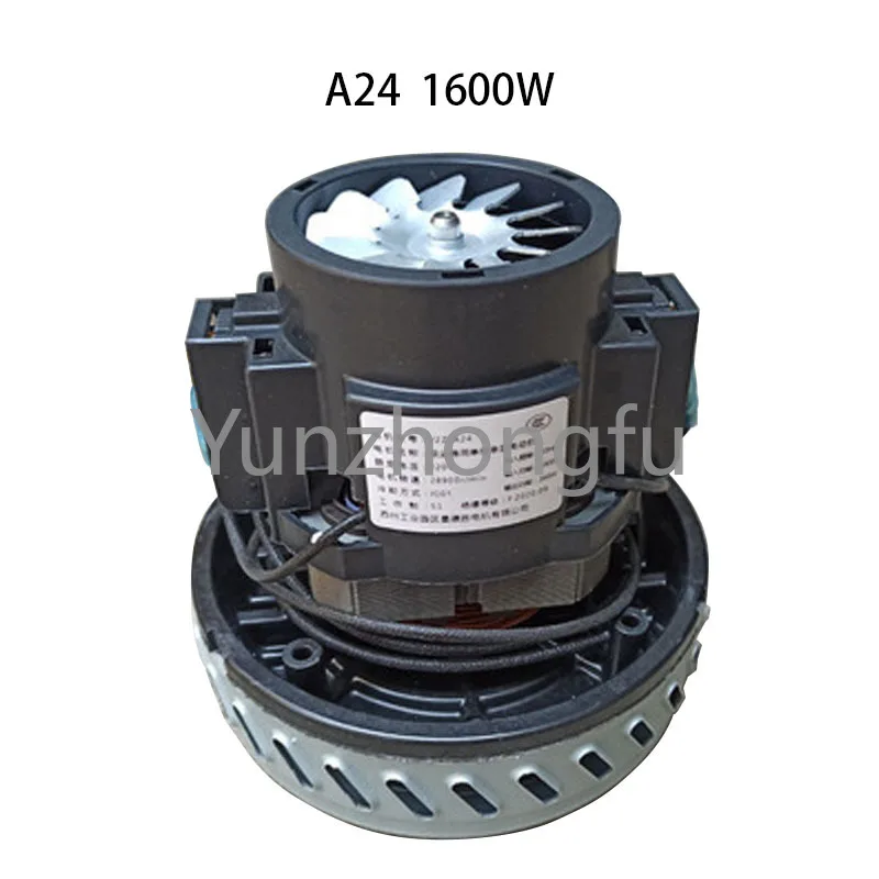 Vacuum Fan Motor V2Z-P25 V2Z-A24 V4Z-AD30 High-speed Turbo Vacuum Motor Cleaner