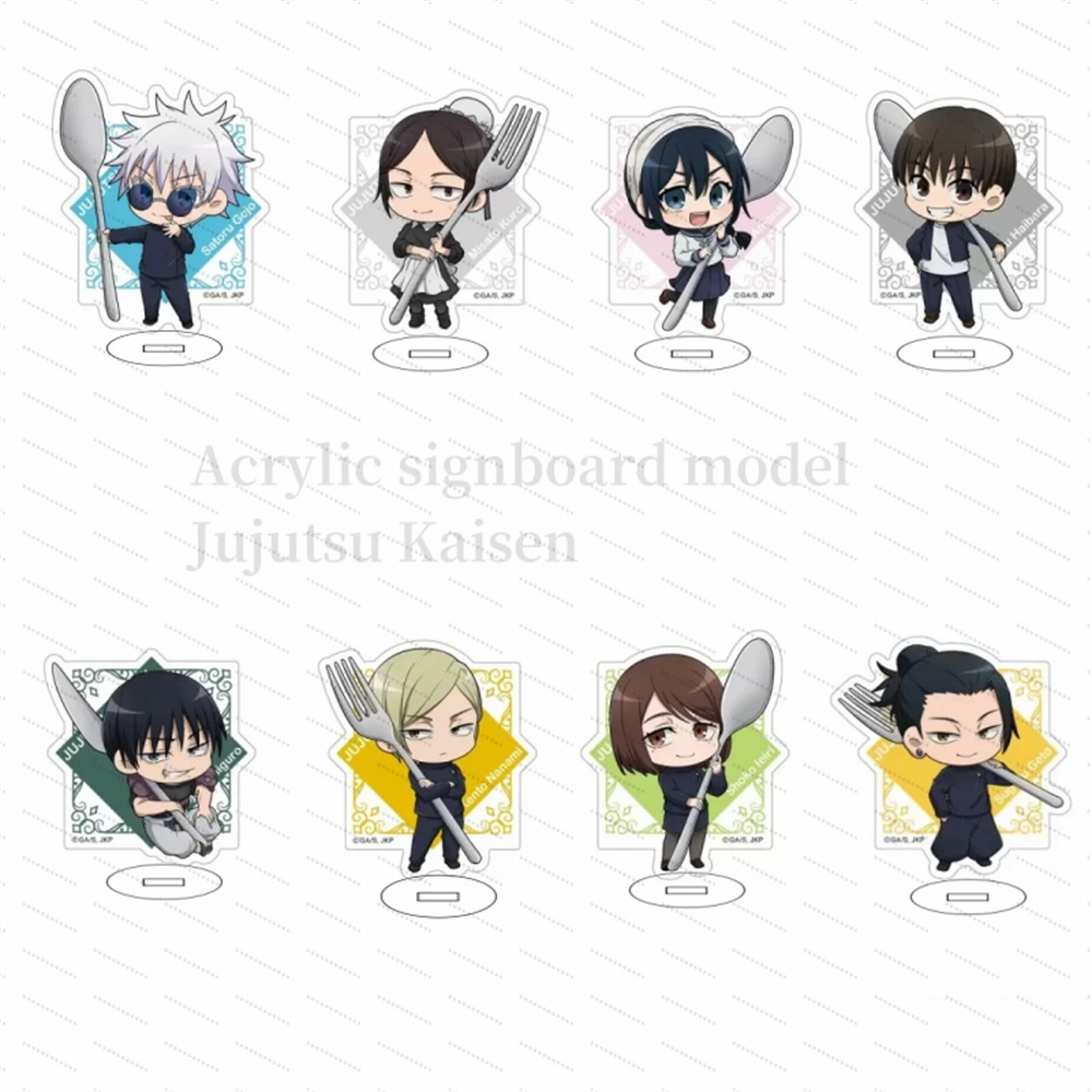 

Anime Jujutsu Kaisen Acrylic standing signs as gifts for friends, desktop ornaments and small presents Fan gift 10CM
