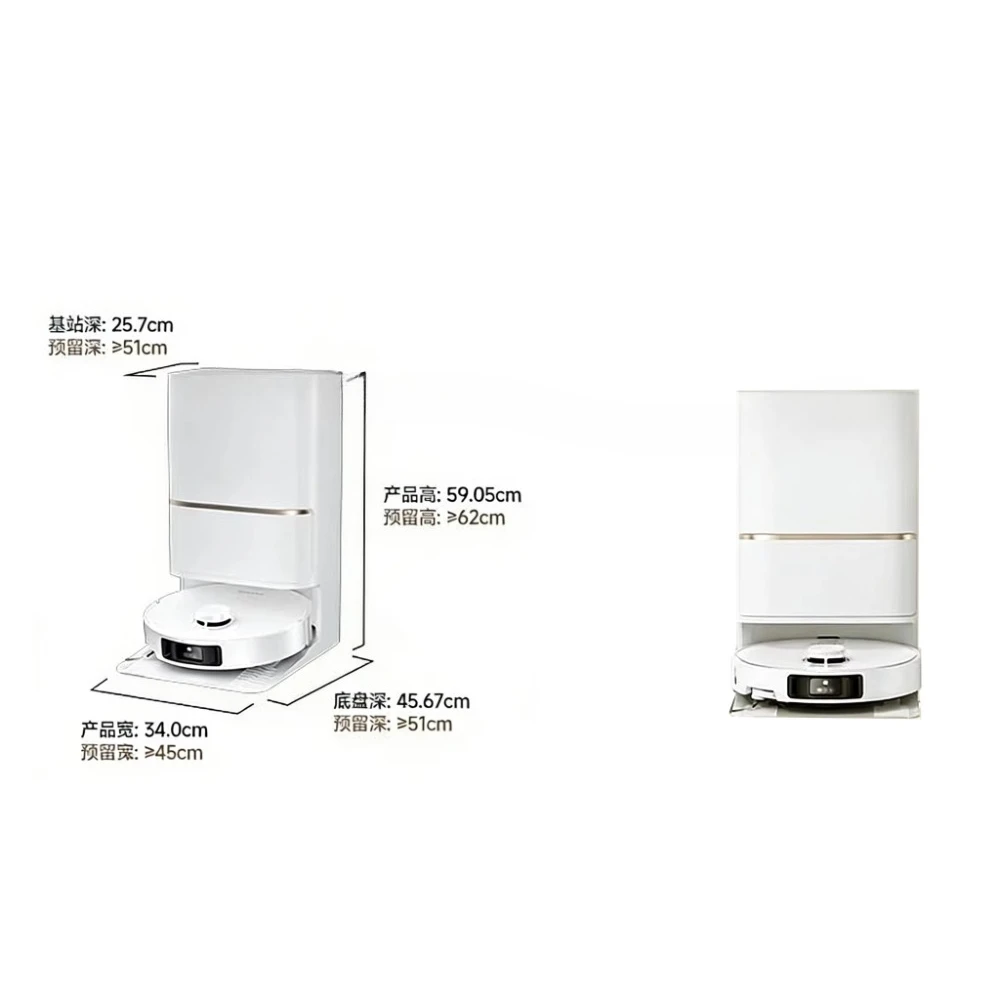 Picture 4: Space Saving Compact Dreame Robot Vacuum Cleaner for Pressurized Mopping