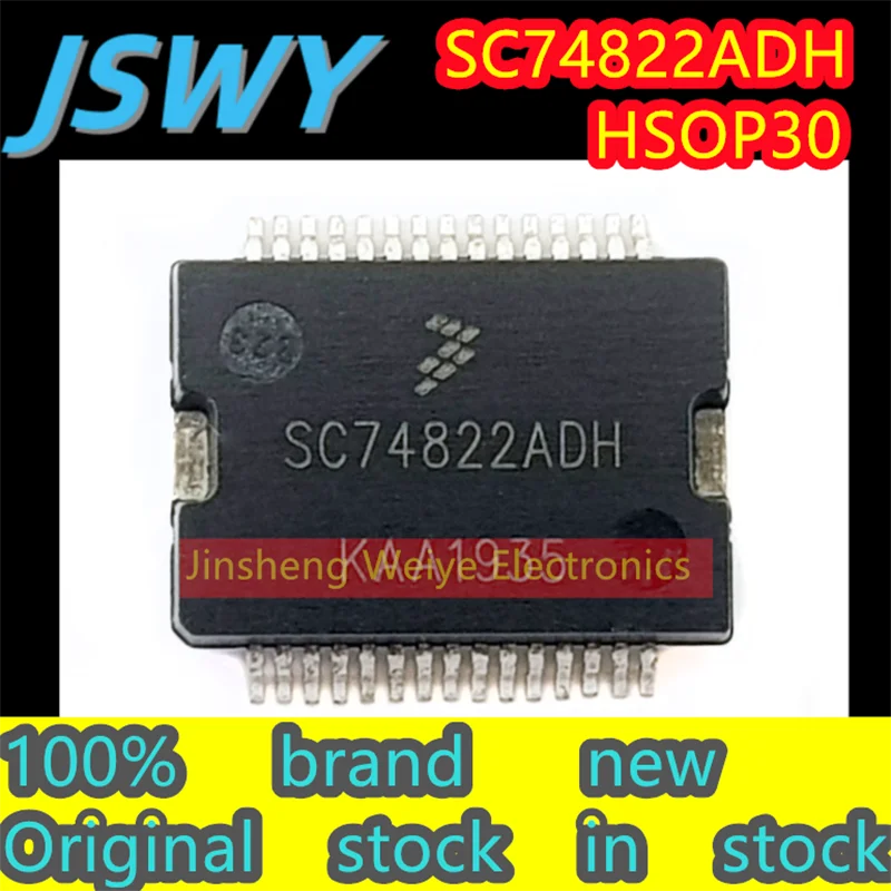 (2/40pieces) SC74822ADH HSOP30 car computer board fragile chip 100% new original