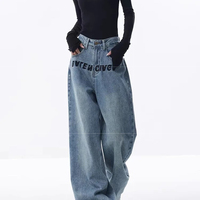 Autumn Romantic Style Women's Jeans: Embroidered Design on Loose Wide Leg, Floor-Length Denim Pants for Fall Trend