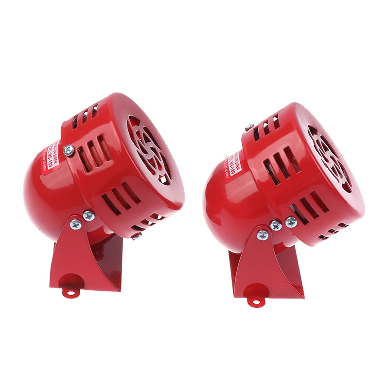 Motor Alarm MS-390 High Decibel Alarm Horn 110V 220V Buzzer Horn Alarm Electronic Accessories