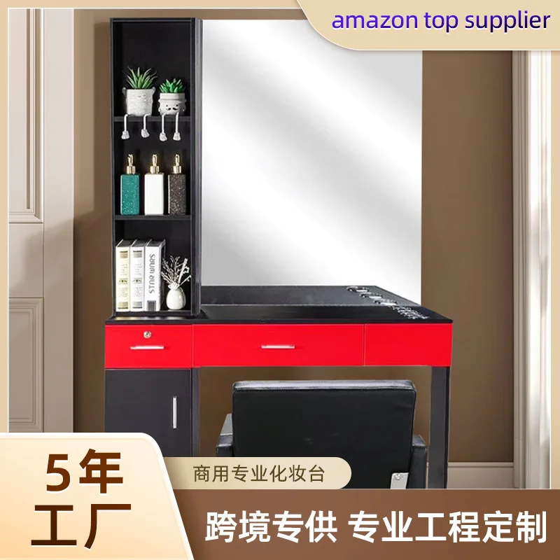 Professional Commercial Makeup Table Wedding Photography Makeup School Makeup Artist Dresser