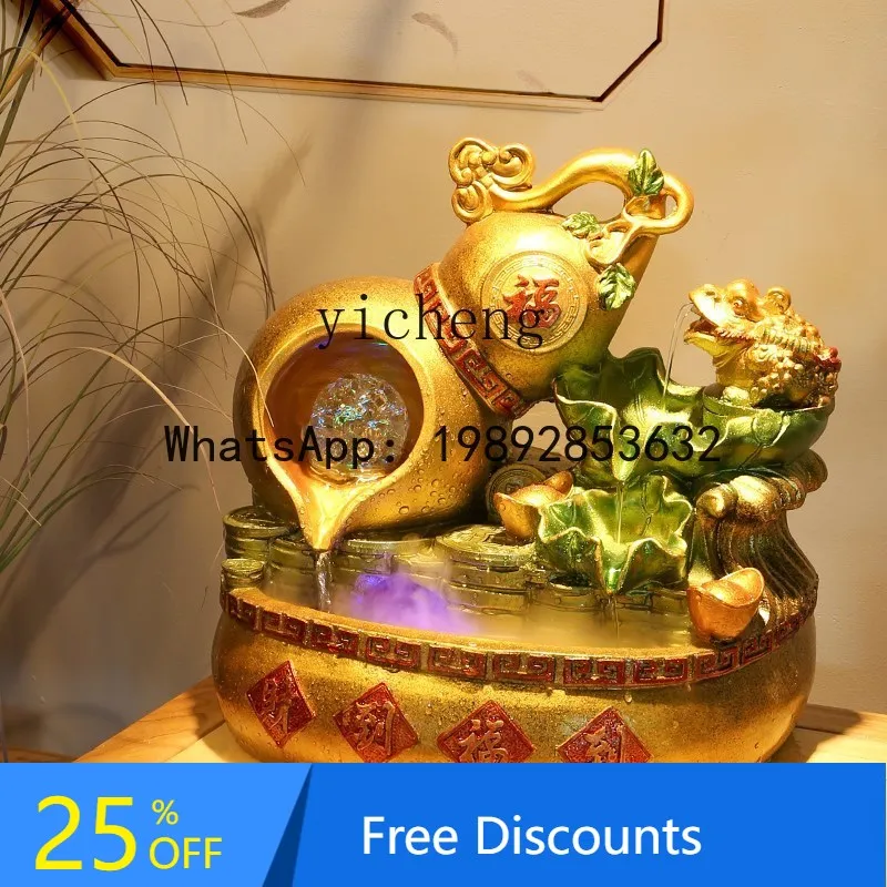

AA water flow rotating fountain water ornament lucky golden toad gourd circulating water fish tank