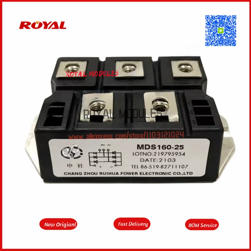 

MDS160-25 MDS160-16 MDS160A1600V New Module