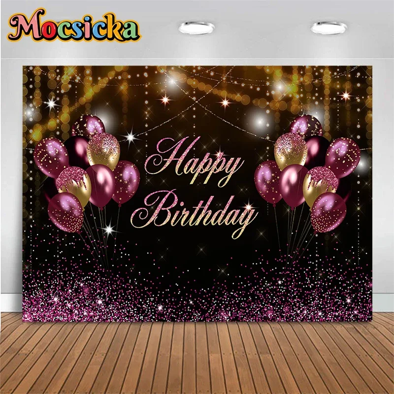 Mocsicka Birthday Party Photography Background Gold Sky Red Balloon Flashing Neon Lights Decoration Adult Photo Backdrop Studio