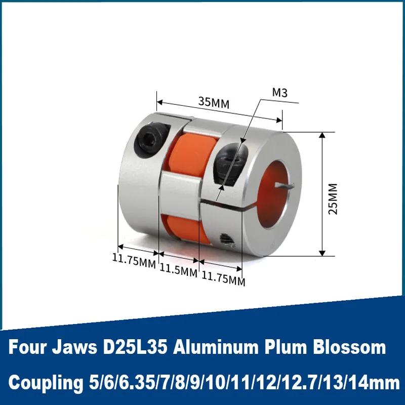 1PCS Four Jaws D25L35 Aluminum Plum Blossom Couplin Stepping Servo Motor Available Coupling 5/6/6.35/7/8/9/10/11/12/12.7/13/14mm