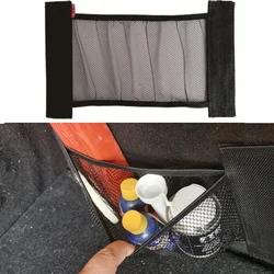 Car Back Rear Mesh Trunk Seat Elastic String Pocket Organizer Net Mesh Magic Sticker Storage Bag Pocket Cage Auto Car Accessorie