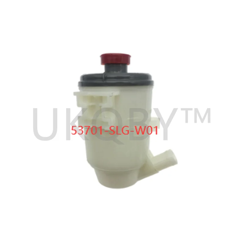 53701-S2X-003 Suitable for Ho nd a Od ys se y RA 6 Power assisted pump, oil tank, power steering oil tank, and storage tank