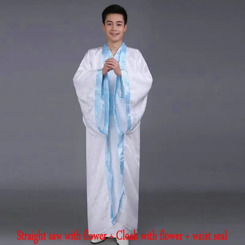 เสื้อผ้าจีน เสื้อผ้าถัง เสื้อผ้าโบราณ เสื้อผ้าโบราณ เสื้อผ้าฮั่น รถไฟผู้ชาย เสื้อผ้าฮั่น รถไฟตรง ก้อนลึก