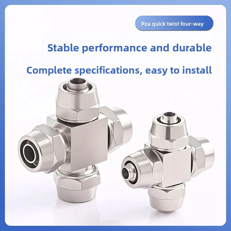 الاتصال السريع 4 طريقة النيكل مطلي النحاس تركيب خرطوم هوائي الصليب 8PU أنبوب قفل الجوز موصل الهواء PZA6 10 #3