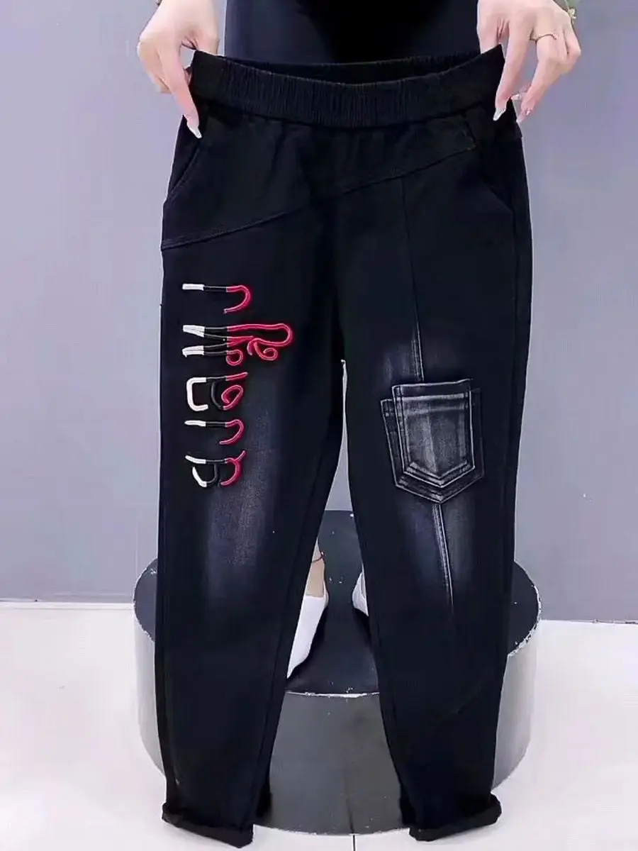 عالية الخصر الصناعة الثقيلة التطريز المتناقضة اللون الرجعية هارلان السراويل 2025 الخريف تنوعا مطاطا جينز رفيع النساء